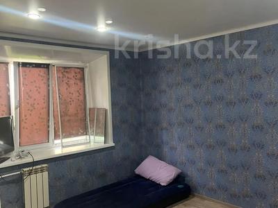 1-комнатная квартира · 21 м² · 5/5 этаж, Катаева 11/2 за 7.8 млн 〒 в Павлодаре