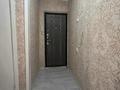 2-комнатная квартира, 45 м², 1/5 этаж, Жастар за 12.8 млн 〒 в Талдыкоргане, мкр Жастар — фото 6