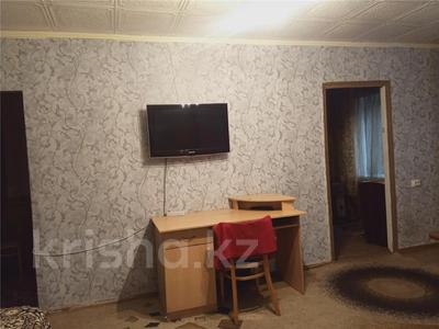 2-бөлмелі пәтер · 43.7 м² · 1/5 қабат, Жаңа қала ш/а., бухар жирау 50, бағасы: 16 млн ₸ в Караганде, Казыбек би р-н