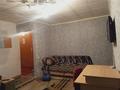 2-бөлмелі пәтер · 43.7 м² · 1/5 қабат, Жаңа қала ш/а., бухар жирау 50, бағасы: 16 млн ₸ в Караганде, Казыбек би р-н — фото 2