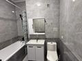 1-комнатная квартира · 35 м² · 10/12 этаж, Тажибаевой 157 к1 за 320 000 ₸ в Алматы, Бостандыкский р-н — фото 9