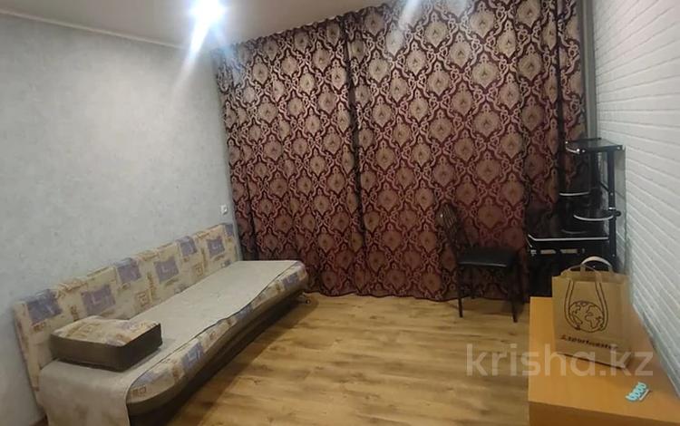 1-комнатная квартира, 21 м², 4/5 этаж, Катаева 11/2