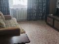1-бөлмелі пәтер · 41.8 м² · 6/9 қабат, Просп. Нурсултана Назарбаева 91, бағасы: 15.7 млн ₸ в Павлодаре — фото 21