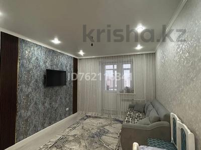 Пәтерлер в Акмолинской обл.: 2-бөлмелі пәтер · 45 м² · 7/9 қабат, Микрорайон Коктем, 11Д 11д — Сарыарка, бағасы: 20 млн 〒 2-бөлмелі пәтер · 45 м² · 7/9 қабат, Микрорайон Коктем, 11Д 11д — Сарыарка, бағасы: 20 млн 〒 в Кокшетау