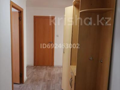3-комнатная квартира, 54 м², 3/5 этаж помесячно, Сарыарка 9 за 140 000 〒 в Кокшетау