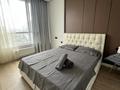 2-комнатная квартира · 50 м² · 7/18 этаж, Санжара Асфендиярова 10 — Мухамедханова, Анет баба , Сагынак за 23 000 ₸ в Астане, Нура р-н — фото 3