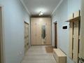 1-комнатная квартира · 50 м² · 10/17 этаж, Керей и Жанибек хандар 22 за 230 000 ₸ в Астане, Есильский р-н