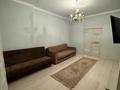 1-комнатная квартира · 50 м² · 10/17 этаж, Керей и Жанибек хандар 22 за 230 000 ₸ в Астане, Есильский р-н — фото 15