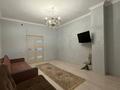 1-комнатная квартира · 50 м² · 10/17 этаж, Керей и Жанибек хандар 22 за 230 000 ₸ в Астане, Есильский р-н — фото 7