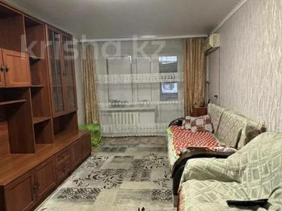 2-комнатная квартира · 46 м², 8 марта 18А за 11.3 млн ₸ в Актобе