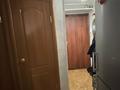 2-комнатная квартира · 46 м², 8 марта 18А за 11.3 млн ₸ в Актобе — фото 6