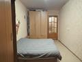 2-комнатная квартира · 46 м², 8 марта 18А за 11.3 млн ₸ в Актобе — фото 3