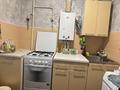 2-комнатная квартира · 46 м², 8 марта 18А за 11.3 млн ₸ в Актобе — фото 5
