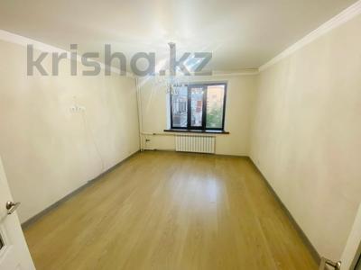 2-комнатная квартира, 55 м², 4/5 этаж, Каратал за 18 млн 〒 в Талдыкоргане, Каратал