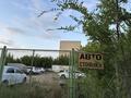 3-комнатная квартира · 100 м² · 3 этаж, 4й микрорайон — ОУР( Общеустановленный) документы за 35 000 ₸ в Уральске — фото 10