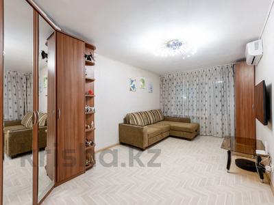 3-комнатная квартира · 60.4 м² · 2/5 этаж, Таха Хусейна 15/1 за 28.9 млн ₸ в Астане, р-н Байконур
