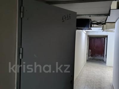 Свободное назначение, офисы, склады · 62.6 м² за ~ 23.8 млн ₸ в Алматы, Алмалинский р-н