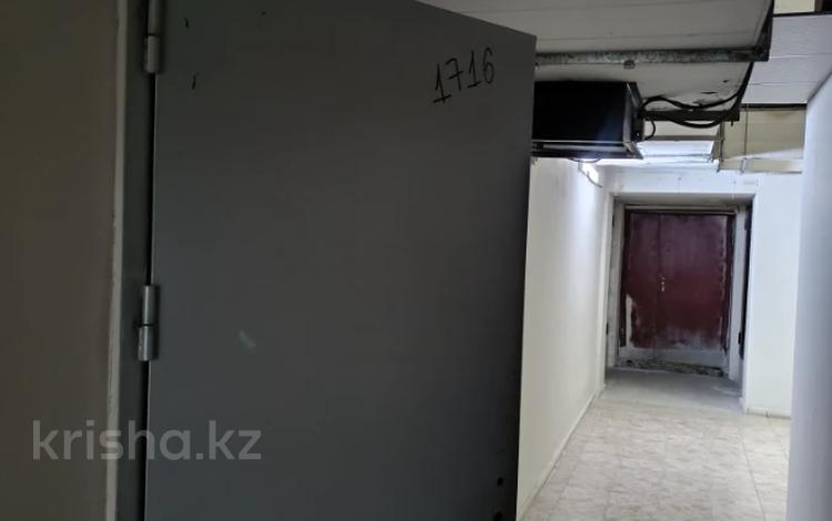 Свободное назначение, офисы, склады · 62.6 м² за ~ 23.8 млн ₸ в Алматы, Алмалинский р-н — фото 2