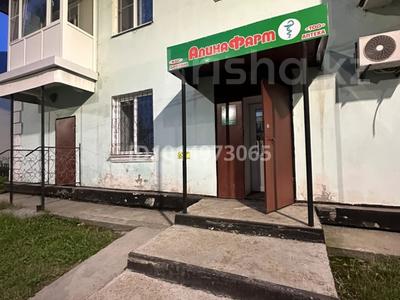 Медцентры и аптеки · 57 м² за 20 млн ₸ в Алтае