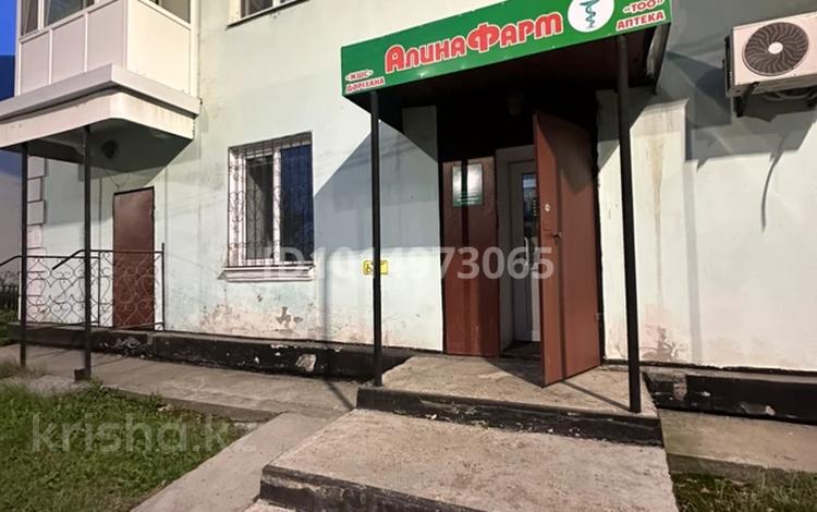 Медцентры и аптеки · 57 м² за 20 млн ₸ в Алтае — фото 2
