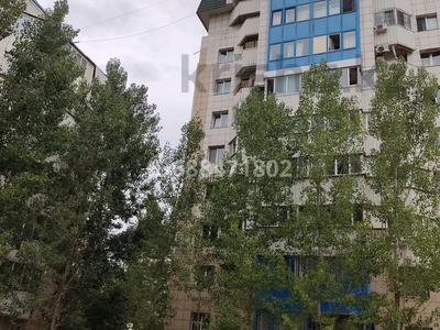 Продажа квартир в Алматинской обл.: 4-комнатная квартира · 120 м² · 9/10 этаж, Алтын Аул за 35 млн 〒 4-комнатная квартира · 120 м² · 9/10 этаж, Алтын Аул за 35 млн 〒 в Каскелене