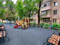 2-комнатная квартира · 42 м² · 1/4 этаж, мкр №3 63а за 25 млн ₸ в Алматы, Ауэзовский р-н — фото 9