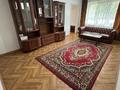 2-комнатная квартира · 42 м² · 1/4 этаж, мкр №3 63а за 25 млн ₸ в Алматы, Ауэзовский р-н — фото 3