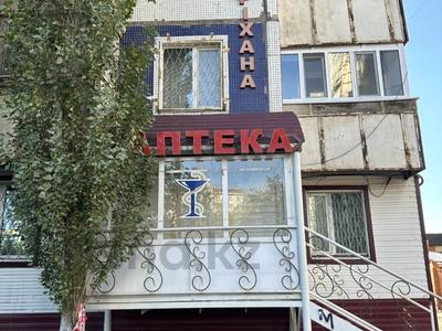 Свободное назначение · 80 м² за 27 млн ₸ в Экибастузе