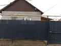 Дача · 4 комнаты · 80 м² · 7 сот., мкр Айгуль 409 — Бош сервис за 17 млн ₸ в Уральске