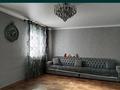 Дача · 4 комнаты · 80 м² · 7 сот., мкр Айгуль 409 — Бош сервис за 17 млн ₸ в Уральске — фото 5