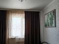 Дача · 4 комнаты · 80 м² · 7 сот., мкр Айгуль 409 — Бош сервис за 17 млн ₸ в Уральске — фото 9