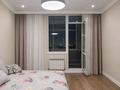 3-комнатная квартира · 100.1 м² · 8/12 этаж, Туран 67 — 77 за 67.5 млн ₸ в Астане, Есильский р-н — фото 9