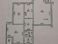 3-комнатная квартира · 111.3 м² · 3/20 этаж, Брусиловского за 68 млн ₸ в Алматы, Алмалинский р-н — фото 12