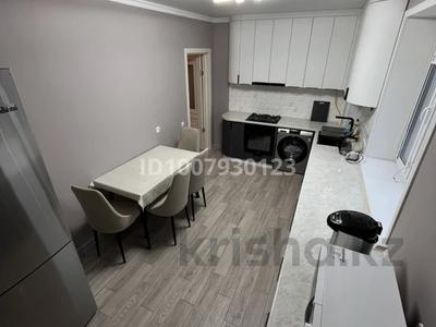 2-бөлмелі пәтер · 53.7 м² · 5/6 қабат, Микрорайон Южный, Каирбекова — Дворец бракосочетания, бағасы: 300 000 〒 в Костанае