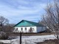 Отдельный дом · 5 комнат · 180 м² · 9 сот., Мағжан Жұмабаев 15 — Перекресток магазин Саида за 7.5 млн ₸ в Жаксах