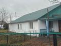 Отдельный дом · 5 комнат · 180 м² · 9 сот., Мағжан Жұмабаев 15 — Перекресток магазин Саида за 7.5 млн ₸ в Жаксах — фото 2