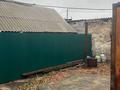 Отдельный дом · 5 комнат · 180 м² · 9 сот., Мағжан Жұмабаев 15 — Перекресток магазин Саида за 7.5 млн ₸ в Жаксах — фото 5