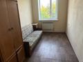 Отдельный дом · 4 комнаты · 125 м² · 12 сот., Майлина 30 за 54 млн ₸ в  — фото 7