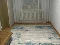 1-комнатная квартира · 36 м² · 6/9 этаж, Акмешит 11 за 25.5 млн ₸ в Астане, Есильский р-н