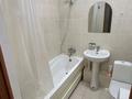 1-комнатная квартира · 36 м² · 6/9 этаж, Акмешит 11 за 25.5 млн ₸ в Астане, Есильский р-н — фото 5
