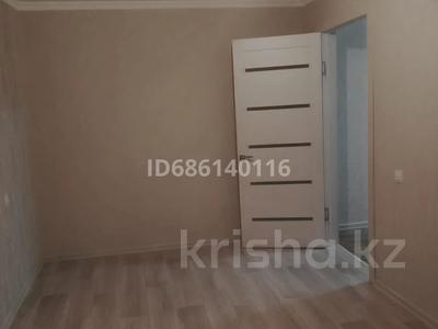 2-комнатная квартира, 48 м², 2/9 этаж, Гапеева 1 за 18.8 млн 〒 в Караганде, Казыбек би р-н
