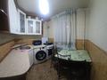 3-комнатная квартира · 57 м² · 4/5 этаж, Масанчи 3 — Макатаева за 350 000 ₸ в Алматы, Алмалинский р-н