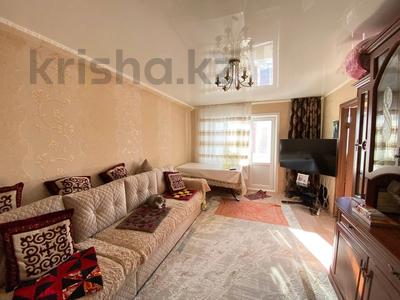 3-комнатная квартира · 60.3 м² · 3/5 этаж, Карбышева 15 за 21 млн 〒 в Костанае