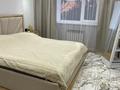 2-комнатная квартира · 50 м² · 5/12 этаж, мкр Калкаман-1, Калкаман за 250 000 ₸ в Алматы, Наурызбайский р-н — фото 8