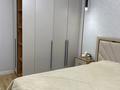 2-комнатная квартира · 50 м² · 5/12 этаж, мкр Калкаман-1, Калкаман за 250 000 ₸ в Алматы, Наурызбайский р-н — фото 9