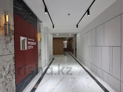 Продажа квартир в Шымкенте: 3-комнатная квартира · 86 м² · 2/9 этаж, 189 квартал 25/1 за 33.5 млн 〒 3-комнатная квартира · 86 м² · 2/9 этаж, 189 квартал 25/1 за 33.5 млн 〒 в Шымкенте