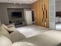 3-комнатная квартира · 114.2 м² · 3/12 этаж, Бекхожина 15А за 157 млн ₸ в Алматы, Медеуский р-н — фото 3