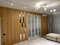 3-комнатная квартира · 114.2 м² · 3/12 этаж, Бекхожина 15А за 157 млн ₸ в Алматы, Медеуский р-н — фото 4