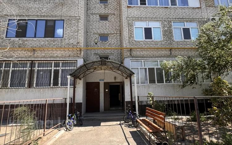 3-комнатная квартира · 70 м² · 1/5 этаж, Шұғыла 51 — 2 мкрн, Ашық университет за 15 млн ₸ в  — фото 2