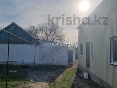 Часть дома · 4 комнаты · 100 м² · 10 сот., Амангелды 84 за 7 млн 〒 в Кандыагаш